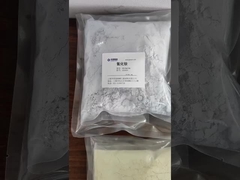 Оксид редкоземельных частиц специального размера на уровне микрометров